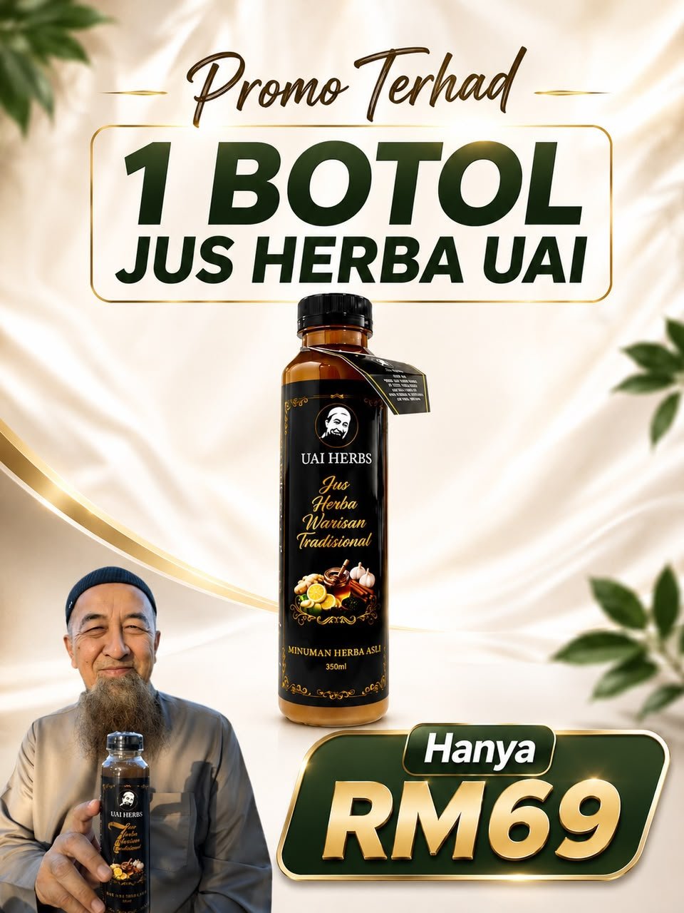 JUS UAI 1 BOTOL