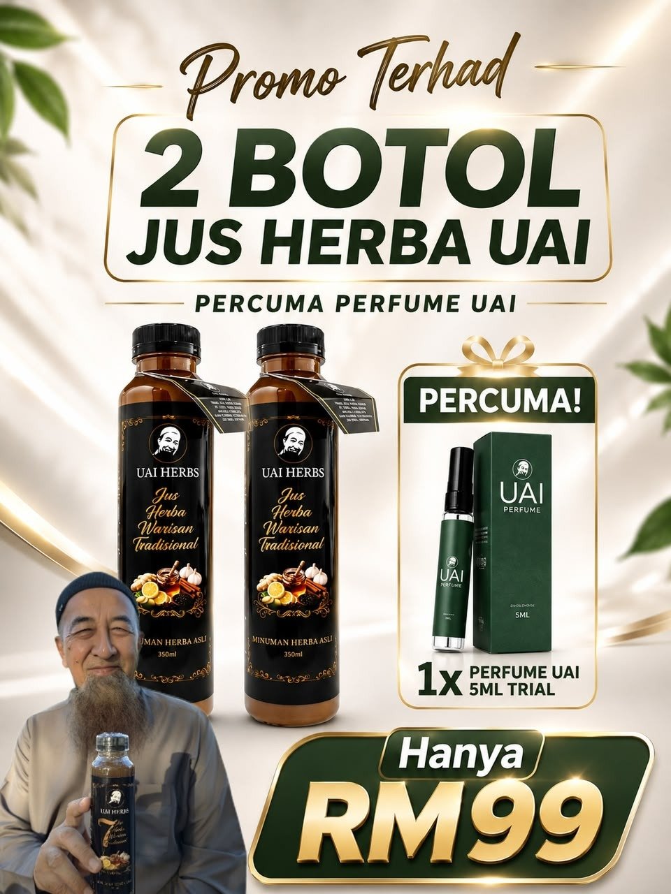 JUS UAI 2 BOTOL