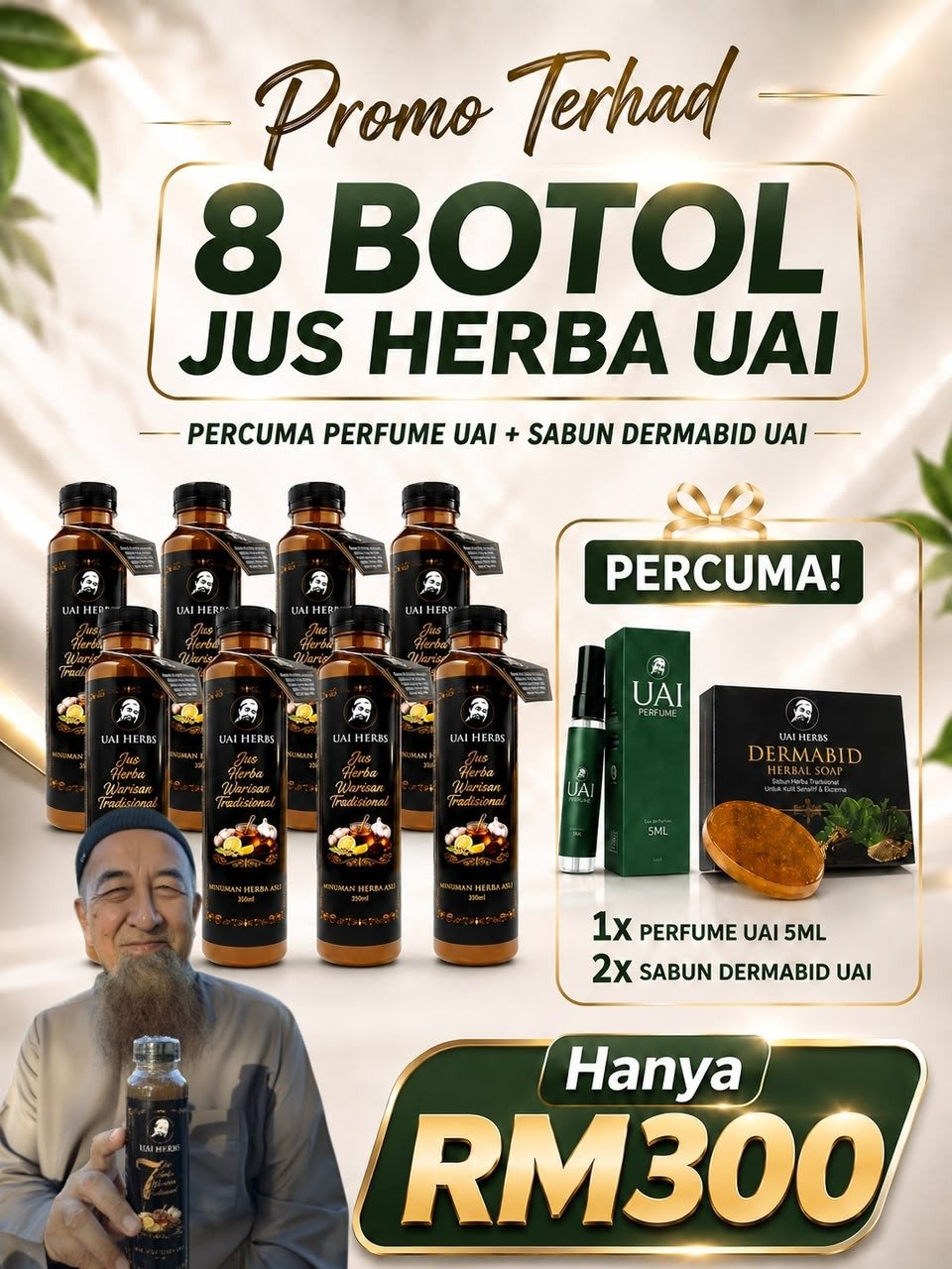 JUS UAI 8 BOTOL